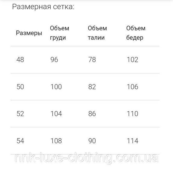 Светр жіночий в'язаний, однотонний, Гірчичний, 48-54 1662534693 фото